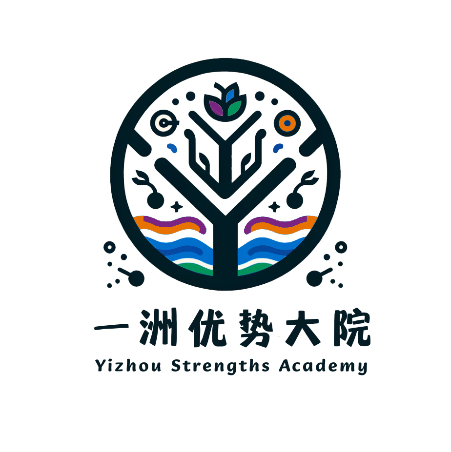 一洲优势大院 logo